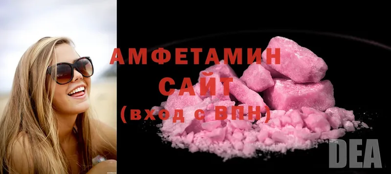  Cocaine Кирово-Чепецк